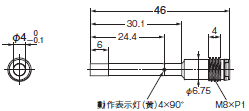 E2E（小径タイプ） 外形寸法 45 