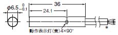 E2E（小径タイプ） 外形寸法 8 