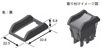 A8GS 外形寸法 7 
