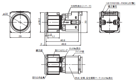 A3U 外形寸法 1 
