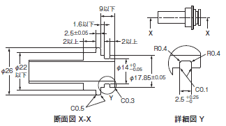 D6F-AB71 外形寸法 4 