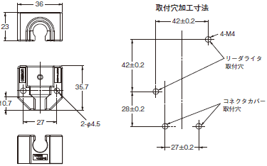 V680Sシリーズ 外形寸法 26 