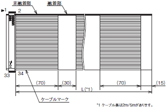 FHシリーズ 外形寸法 44 