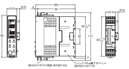 E5DC / E5DC-B 外形寸法 3 