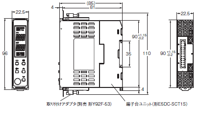 E5DC / E5DC-B 外形寸法 2 