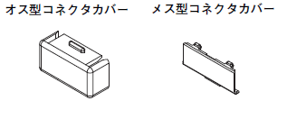 E5DC / E5DC-B 外形寸法 26 