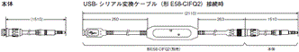 E5DC / E5DC-B 外形寸法 10 