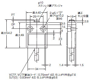 D4C 外形寸法 4 
