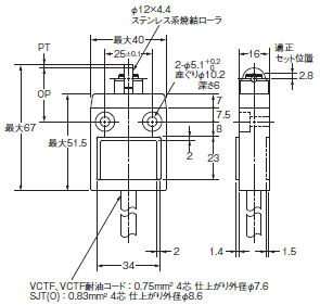 D4C 外形寸法 6 