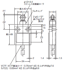 D4C 外形寸法 11 