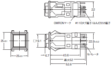 A3P（超高輝度タイプ） 外形寸法 2 