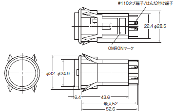 A3P（超高輝度タイプ） 外形寸法 3 