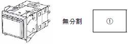M2P（超高輝度タイプ） 種類/価格 5 