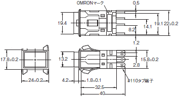 A3S（超高輝度タイプ） 外形寸法 2 