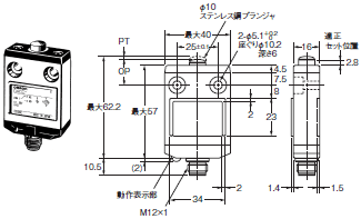 D4CC 外形寸法 3 