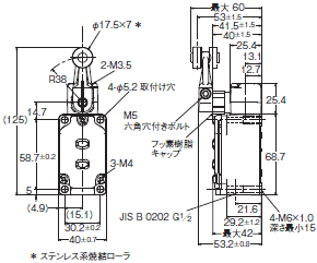 WL-N / WLG 外形寸法 132 