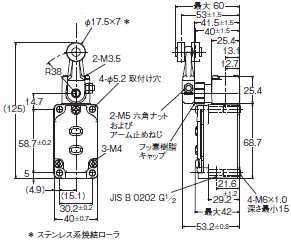 WL-N / WLG 外形寸法 134 
