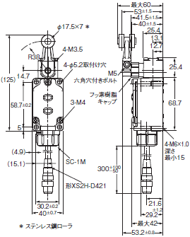 WL-N / WLG 外形寸法 139 