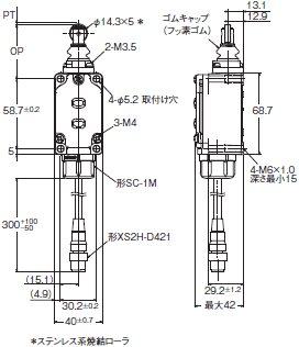 WL-N / WLG 外形寸法 144 
