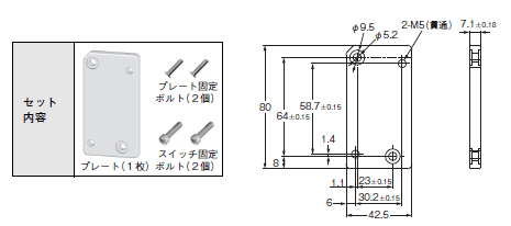 WL-N / WLG 外形寸法 168 