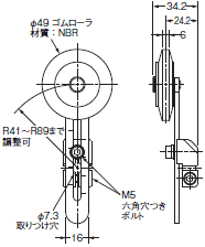 WL-N / WLG 外形寸法 194 