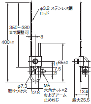 WL-N / WLG 外形寸法 200 