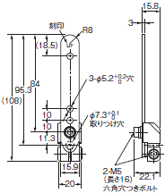 WL-N / WLG 外形寸法 205 