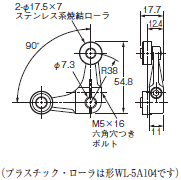 WL-N / WLG 外形寸法 208 
