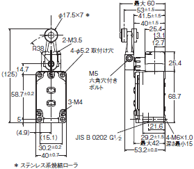 WL-N / WLG 外形寸法 6 