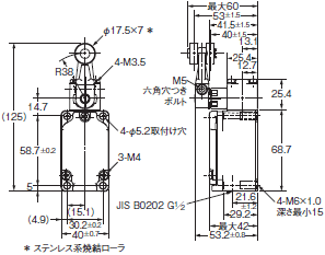 WL-N / WLG 外形寸法 7 