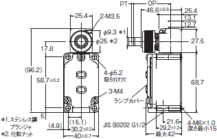 WL-N / WLG 2回路リミットスイッチ/外形寸法 | オムロン制御機器