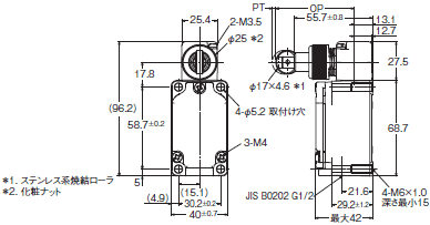 WL-N / WLG 外形寸法 41 