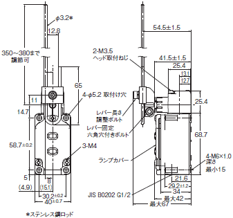 WL-N / WLG 外形寸法 59 