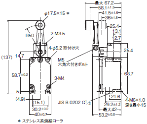 WL-N / WLG 外形寸法 10 