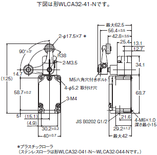 WL-N / WLG 外形寸法 76 