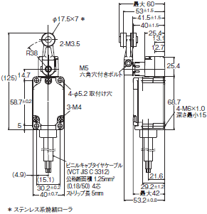 WL-N / WLG 外形寸法 86 