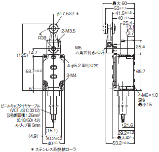WL-N / WLG 外形寸法 87 