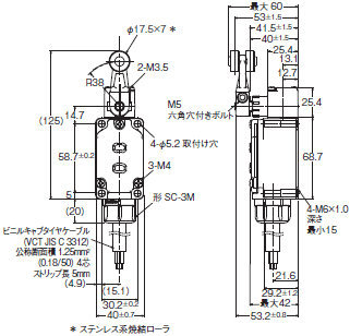 WL-N / WLG 外形寸法 89 