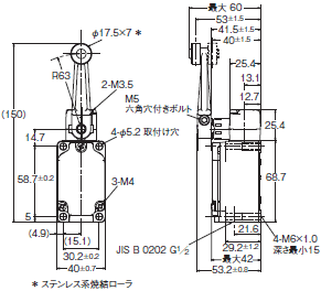 WL-N / WLG 2回路リミットスイッチ/外形寸法 | オムロン制御機器