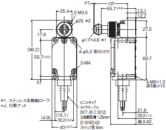 WL-N / WLG 2回路リミットスイッチ/外形寸法 | オムロン制御機器