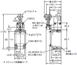 WL 2回路リミットスイッチ/外形寸法 | オムロン制御機器