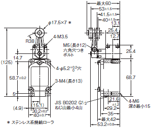 アズビルト リミットスイッチ ローラーレバー形 標準トラベル50° 1LS19Jの通販はau PAY マーケット - ミナトワークス｜商品