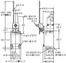 WL 外形寸法 33 