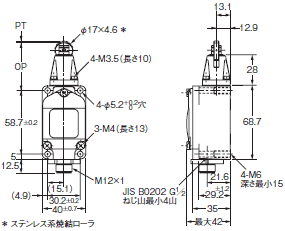 WL 外形寸法 53 