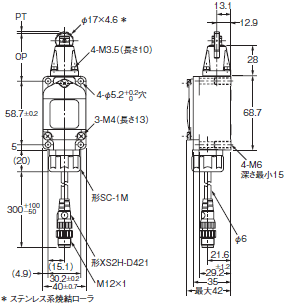 WL 外形寸法 54 