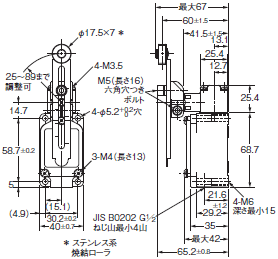 WL 外形寸法 9 