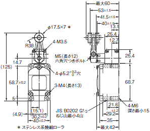 WL 外形寸法 58 