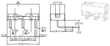 D2FS 外形寸法 4 
