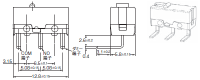 D2FS 外形寸法 5 