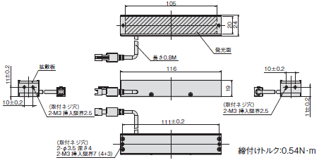 FLVシリーズ 外形寸法 12 